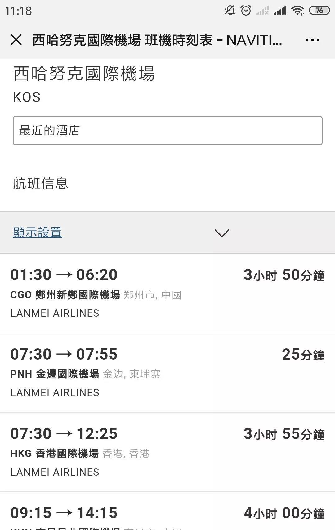 微信图片_20190904193147.jpg