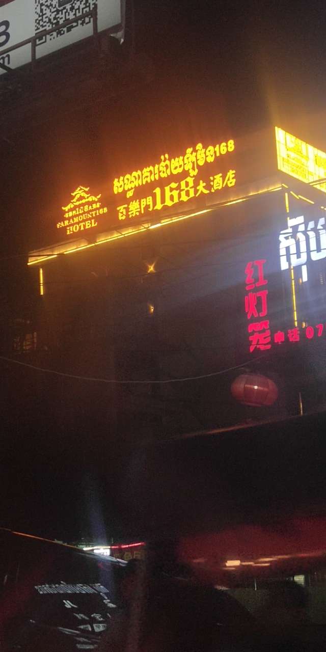 20190905_149246_1567624877268.jpg