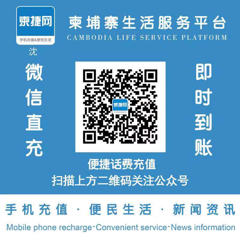 微信图片_20190828130742.jpg