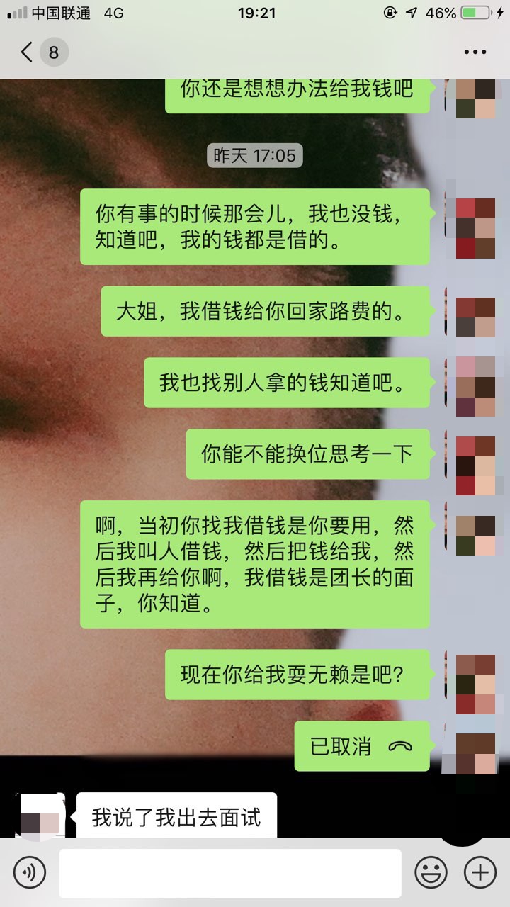 182909ayoymm9mt4y5olyx.jpg