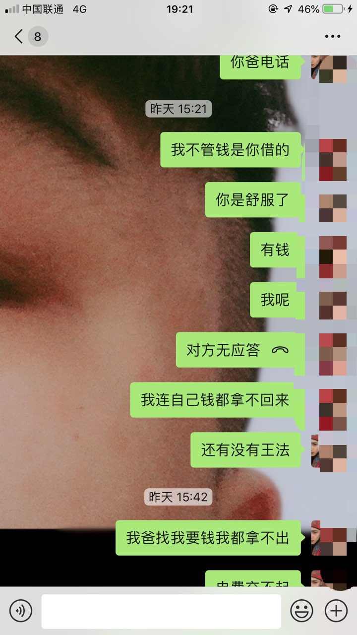 182909uqhzh9zzqaldvhfl.jpg