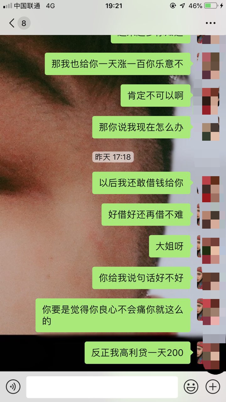 201909051296401567682871730163.jpg