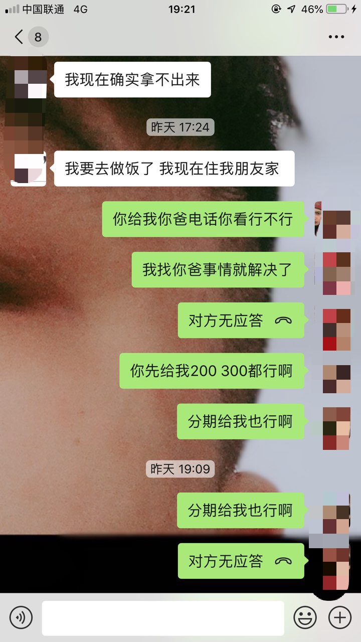 201909051296401567682871739683.jpg