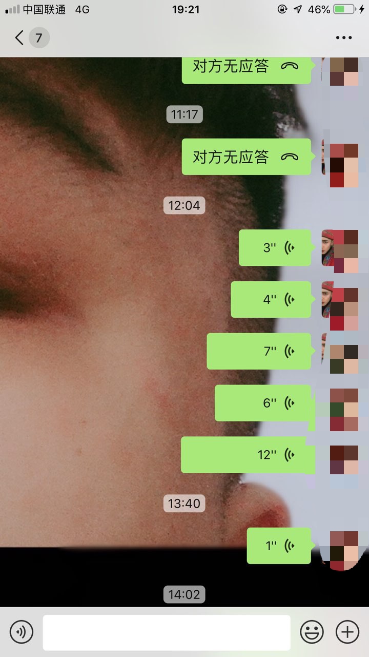 201909051296401567682871767616.jpg