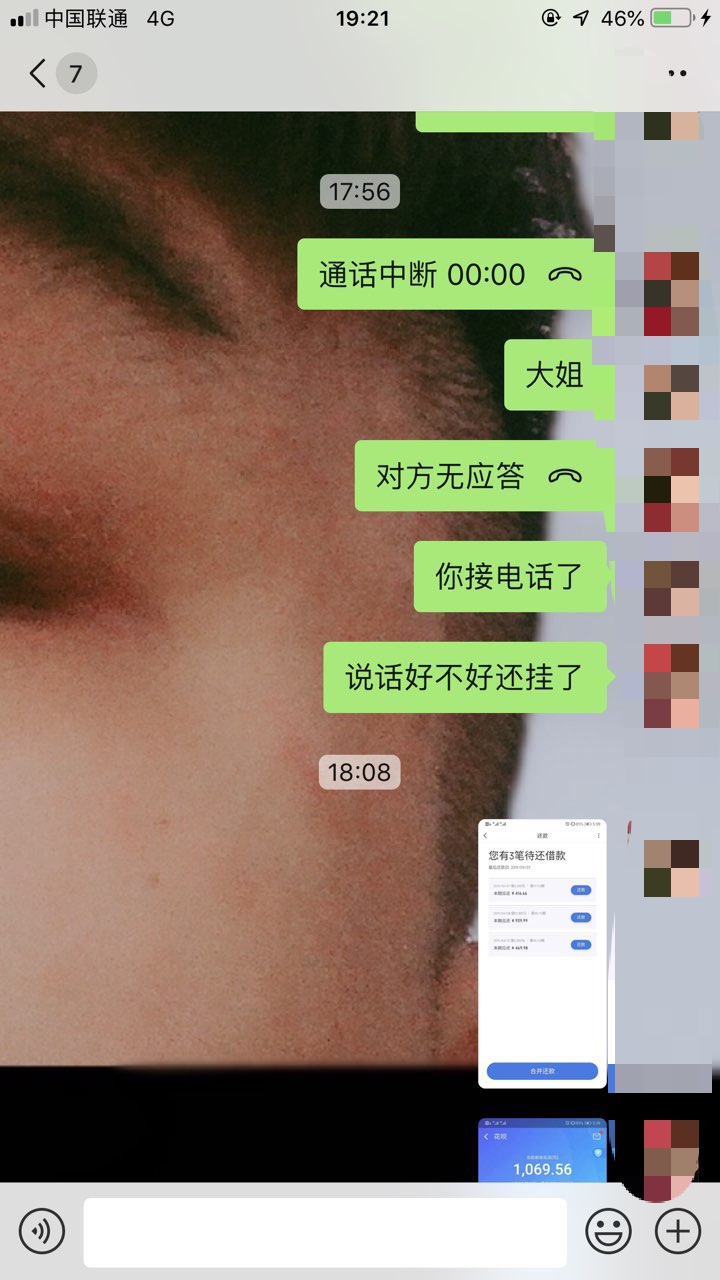 201909051296401567682871785807.jpg