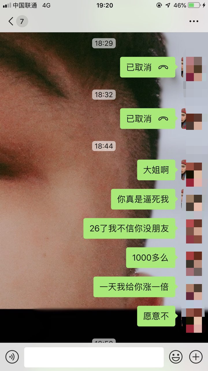 201909051296401567682871796101.jpg