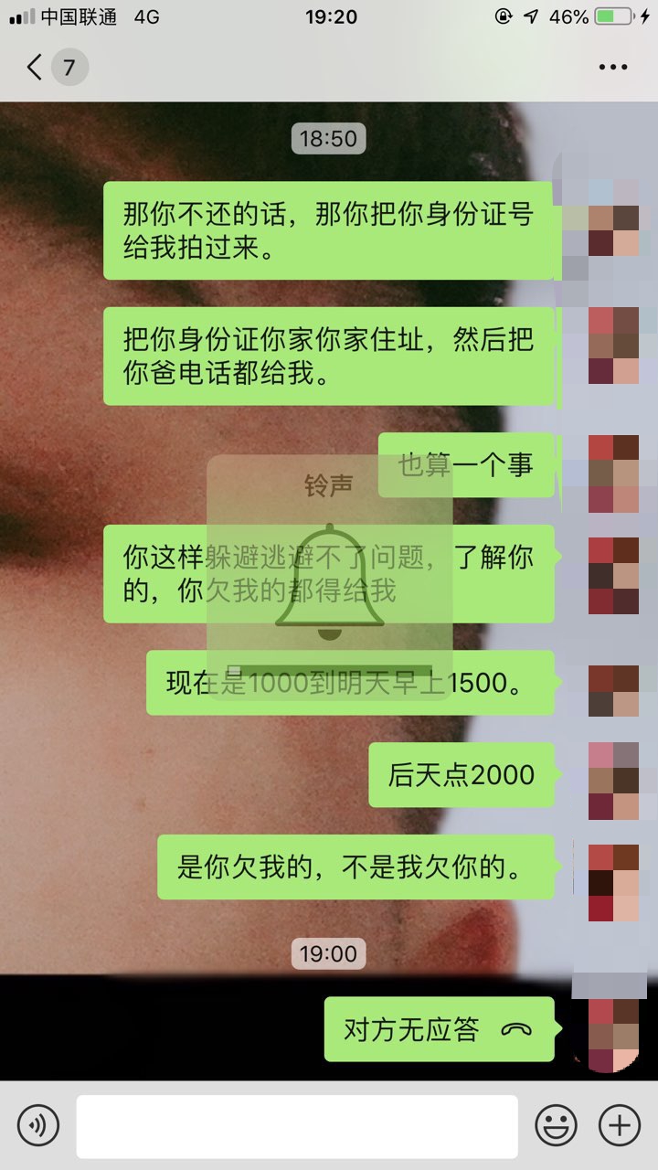 201909051296401567682871806351.jpg