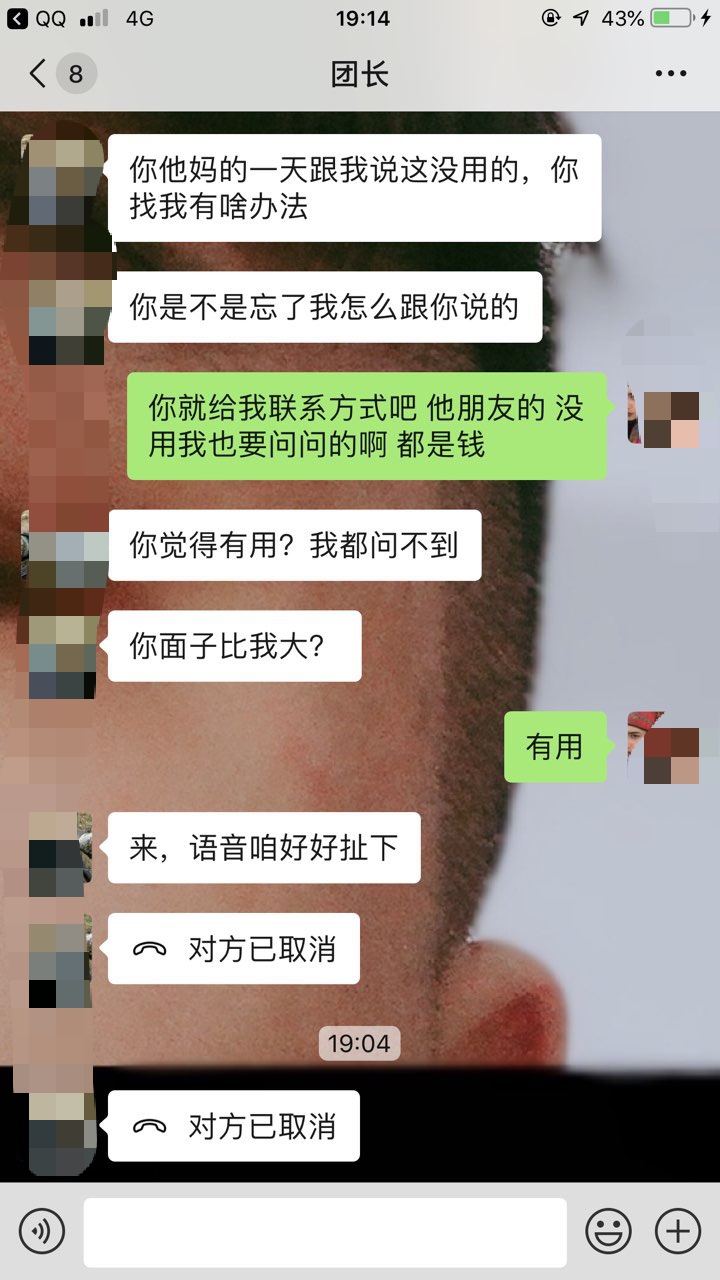 201909051296401567682871816724.jpg