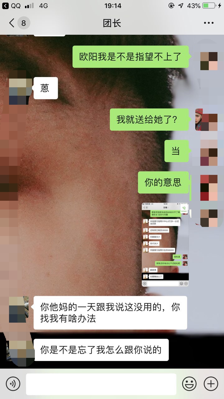 201909051296401567682871827112.jpg