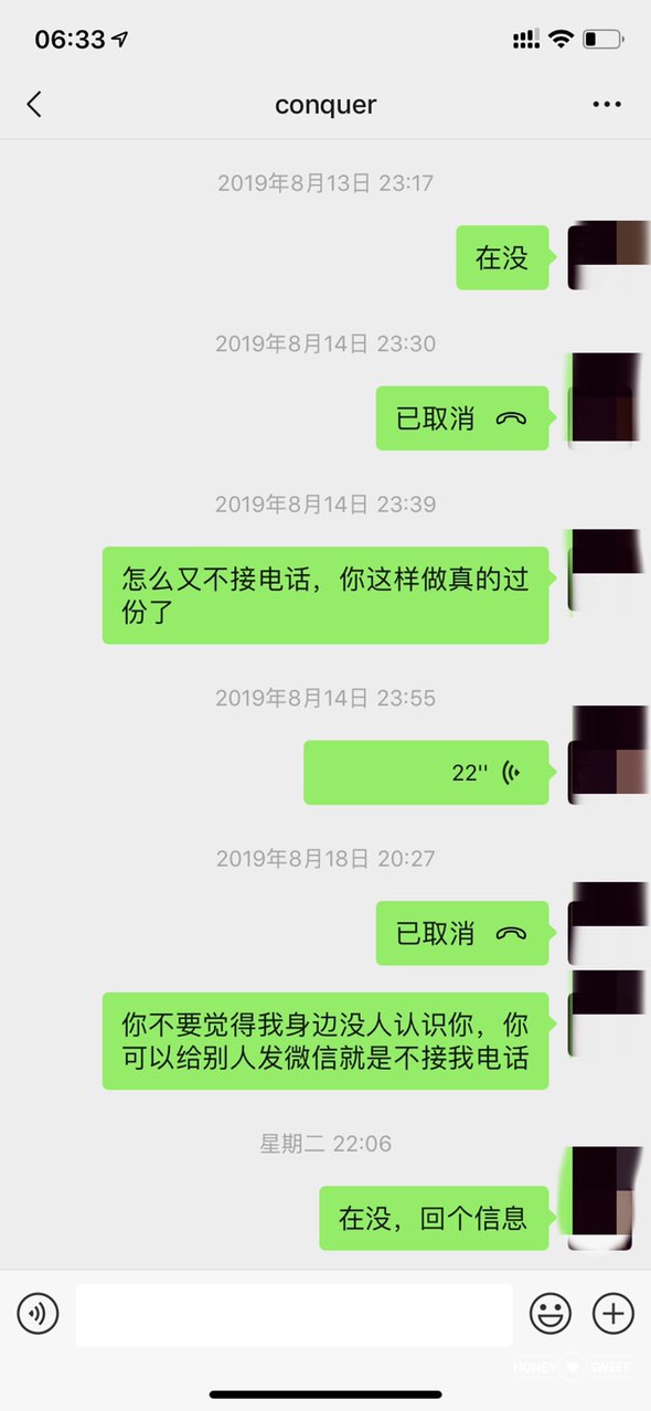 201909061506241567723224409698.jpg