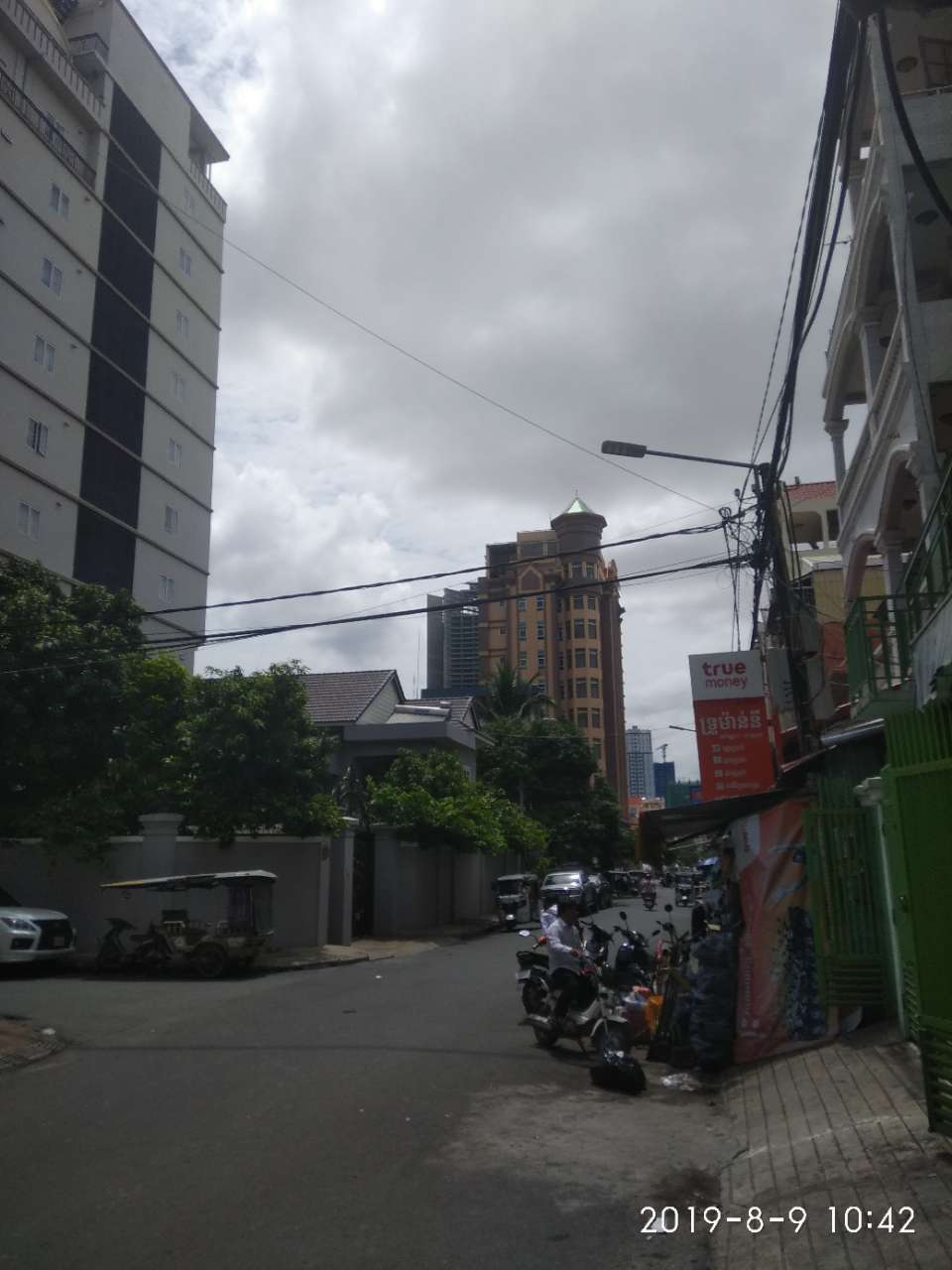 20190906_142263_1567752399894.jpg