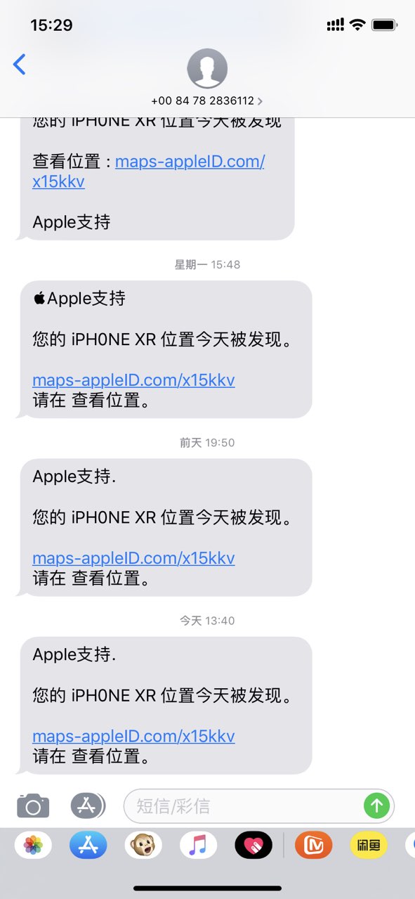 20190906146043156775860756737.jpg