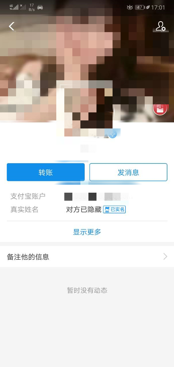20190906_148545_1567772863574_副本.jpg