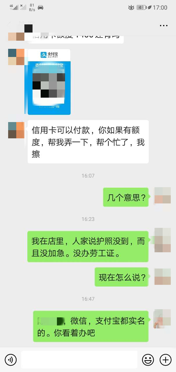 192755j0e0x0pcwf39h0r0_副本.jpg