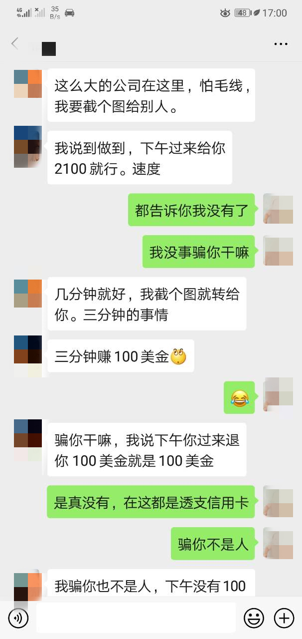 192753r8o9i6m6k6k9klk8_副本.jpg