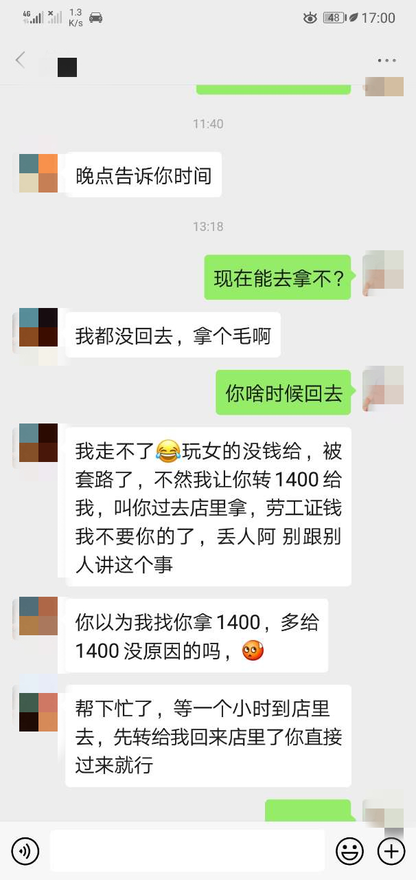 192754g9vsy6g5sby96o9v_副本.jpg