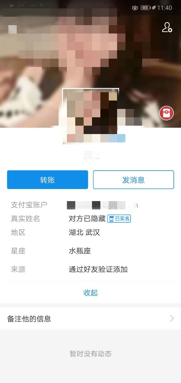 192749gpbptd3gpzb9369k_副本.jpg