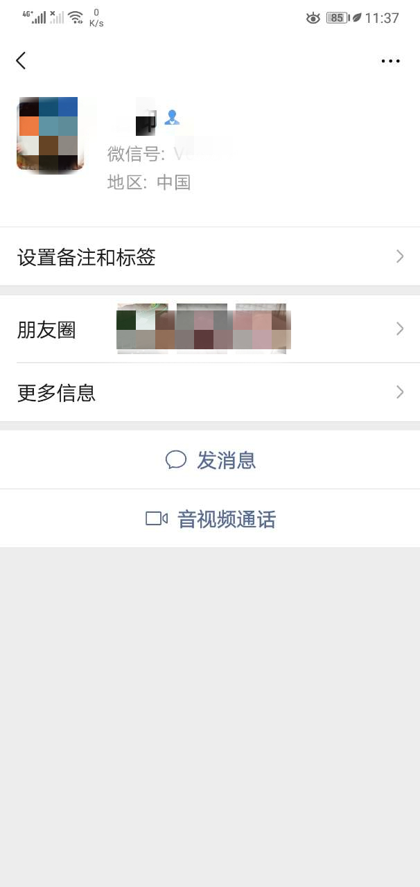 193714s6f15cxxw252mzmf_副本.jpg