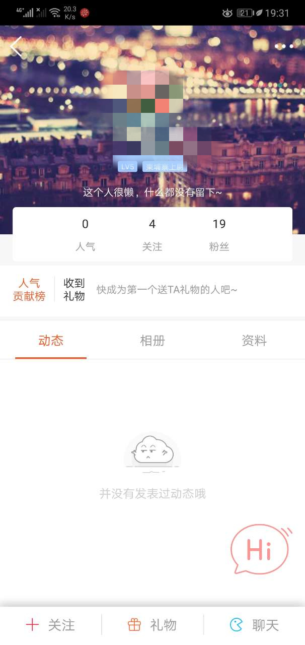 194042lba454zpp0wdc6f0_副本.jpg