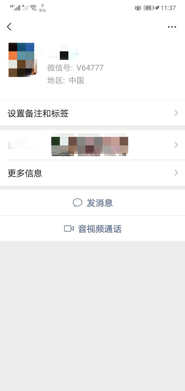 194115bkjrzpbymsyjjy3j_副本.jpg
