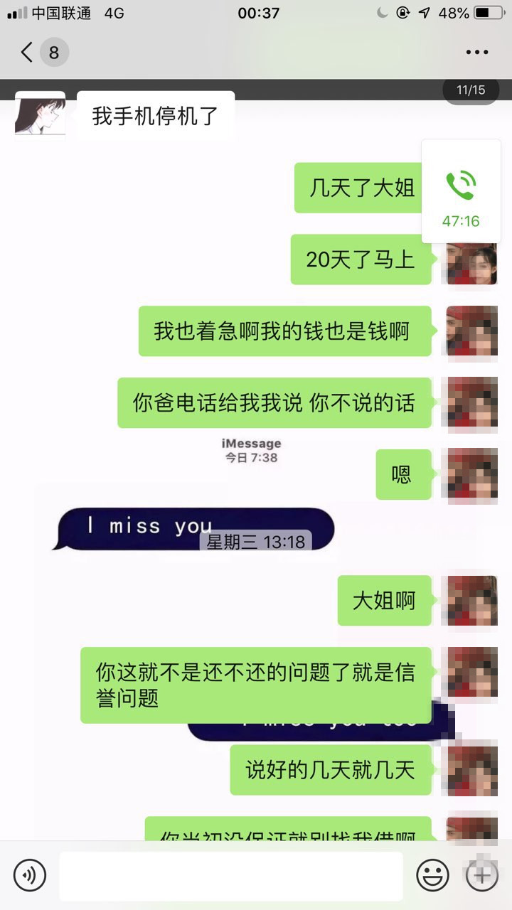 3_副本.jpg