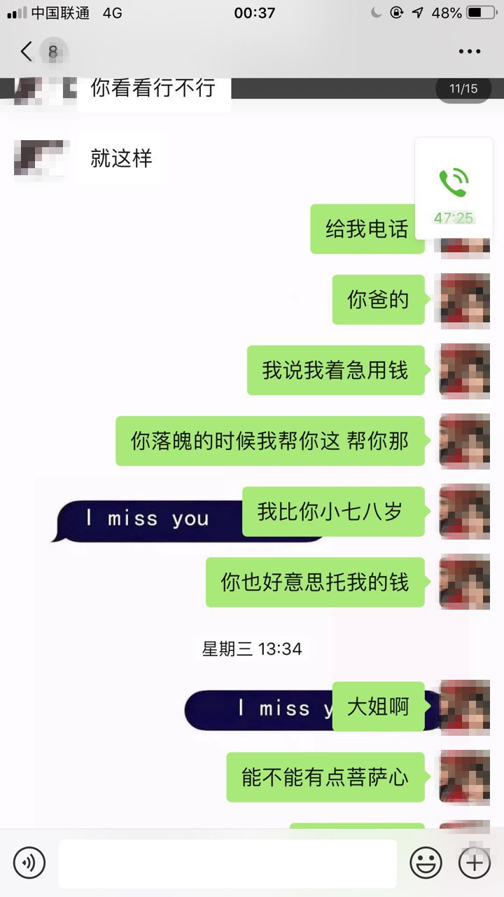 5_副本.jpg