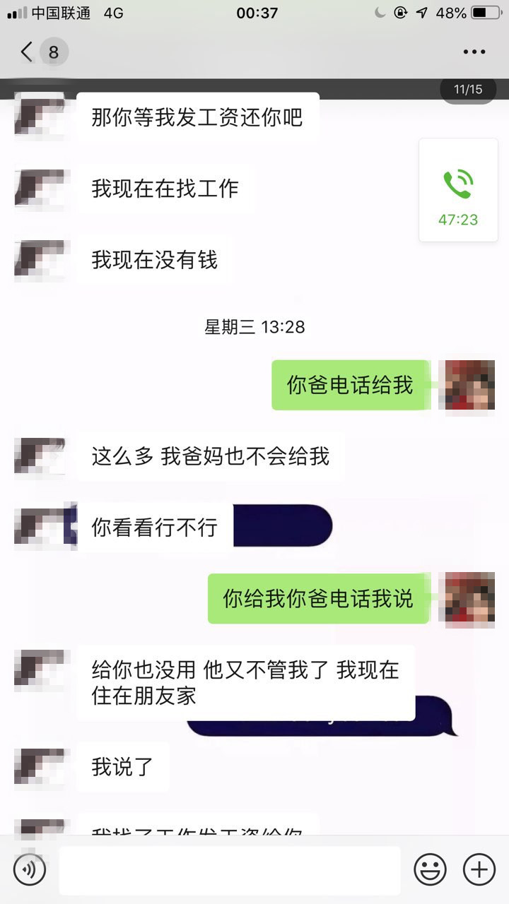 4_副本.jpg