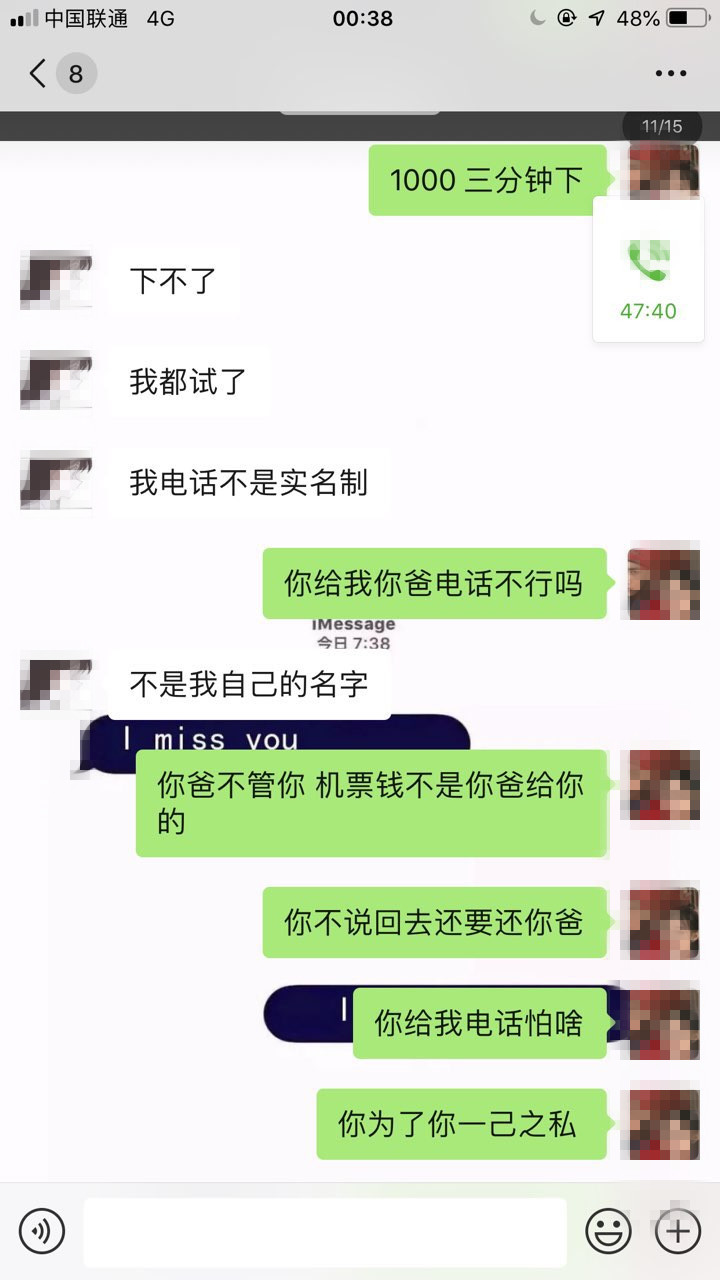 8_副本.jpg