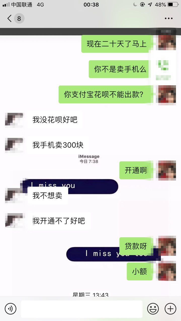 7_副本.jpg