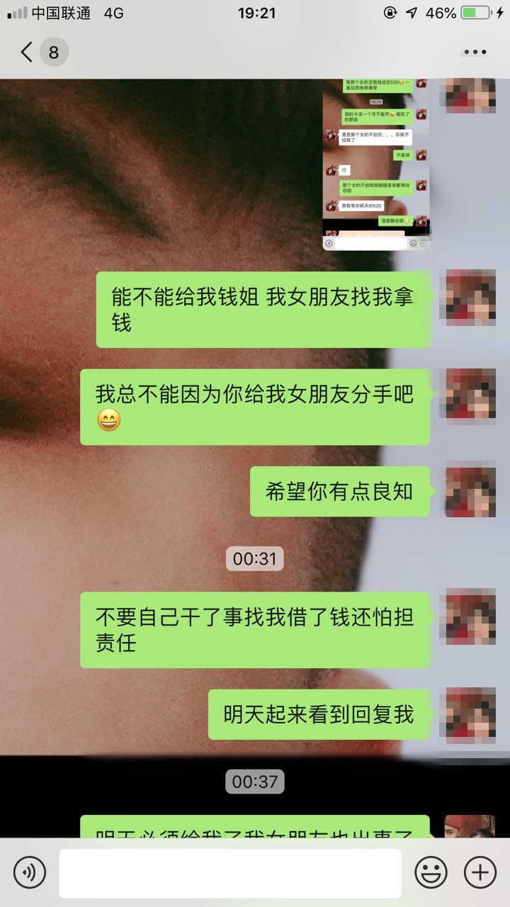 11_副本.jpg