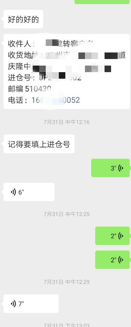 091847tbg8bw7aaegb8zaa_副本.jpg