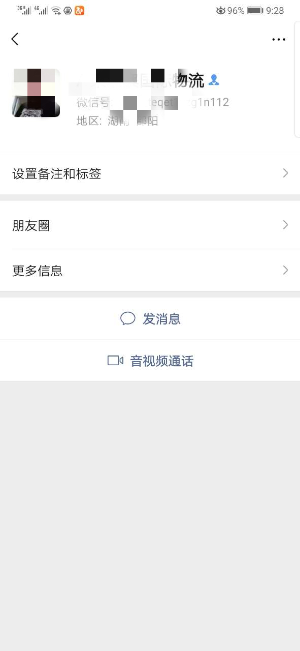 20190907_97454_1567823320860 (1)_副本.jpg