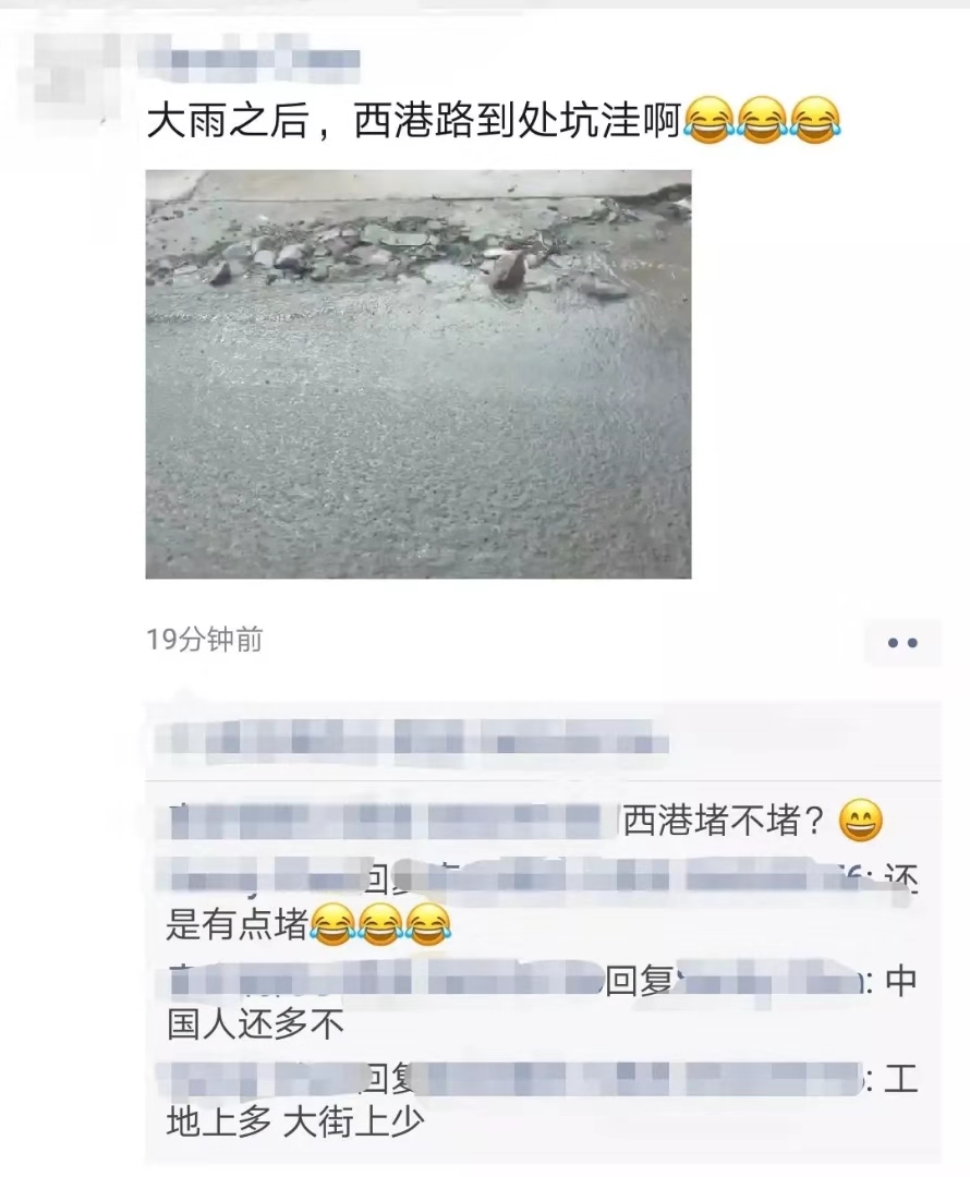 微信图片_20190907165518.jpg