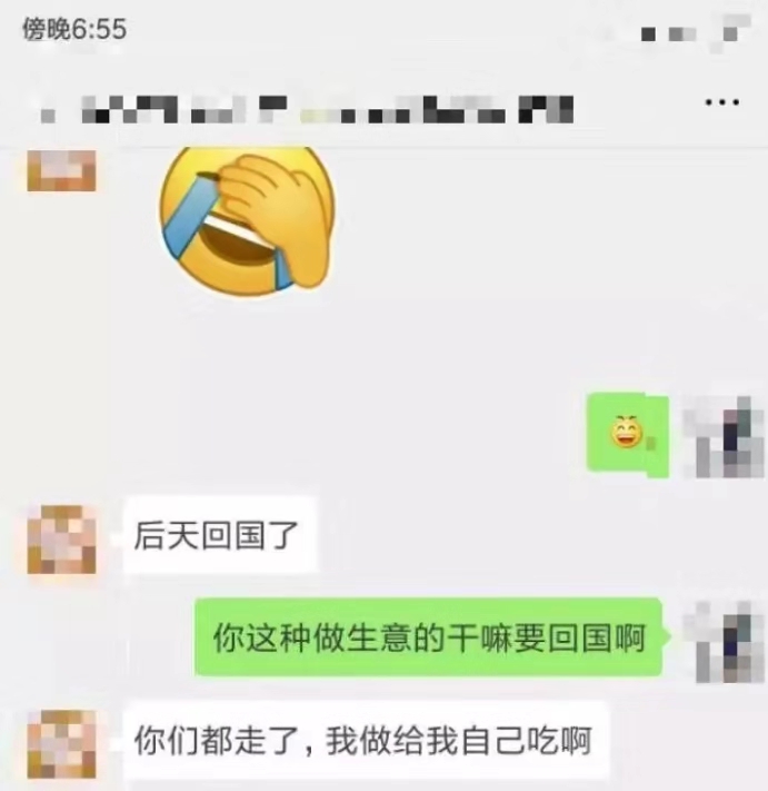 微信图片_20190907165508.jpg
