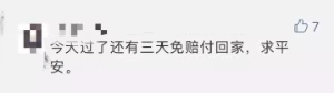 微信图片_20190907165847.jpg
