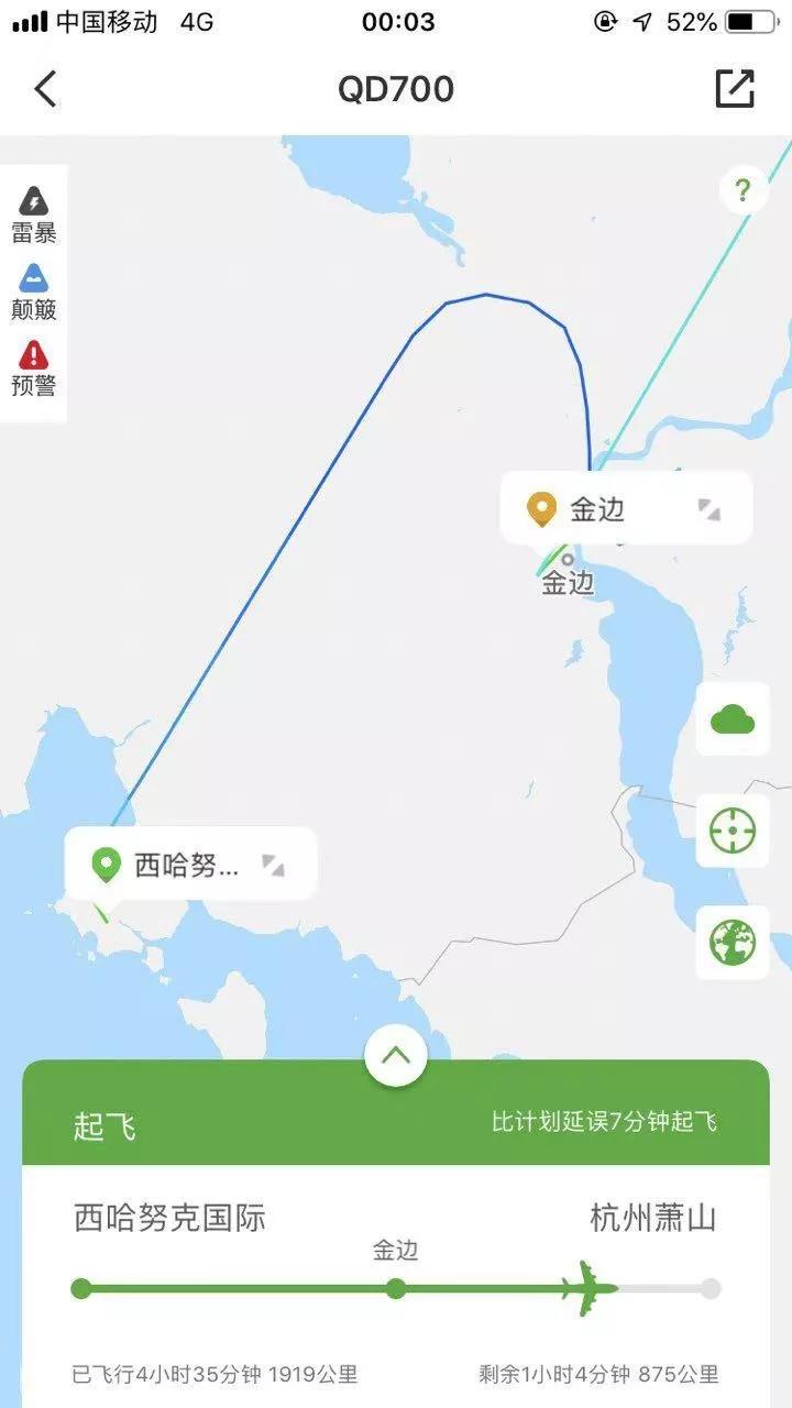 微信图片_20190908133110.jpg