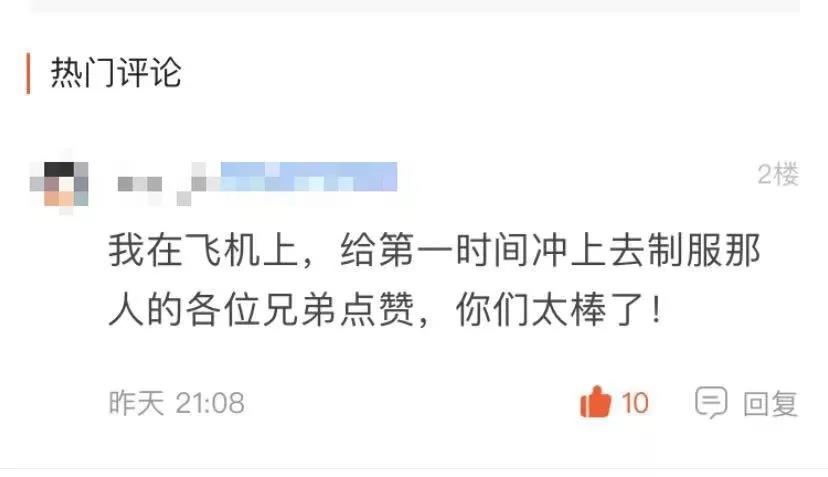 微信图片_20190908133122.jpg