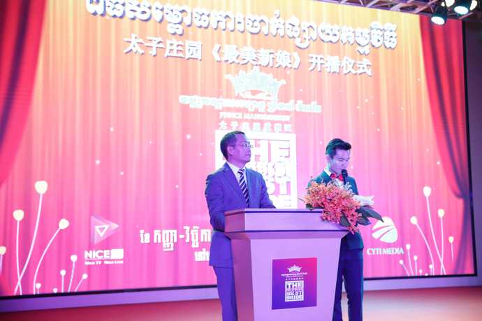 微信图片_20190908154241.jpg