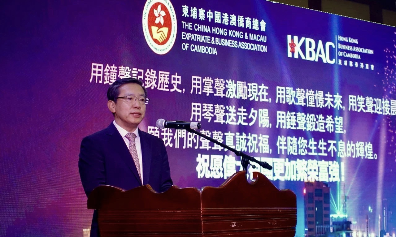 微信图片_20190908160836.jpg