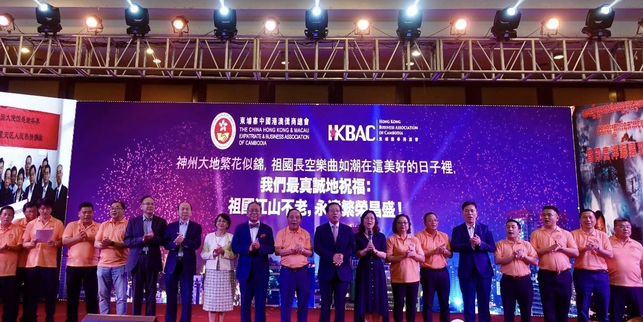 微信图片_201909081608362.jpg