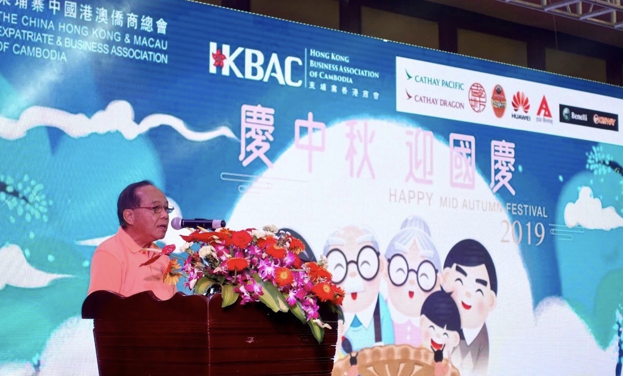 微信图片_201909081608361.jpg
