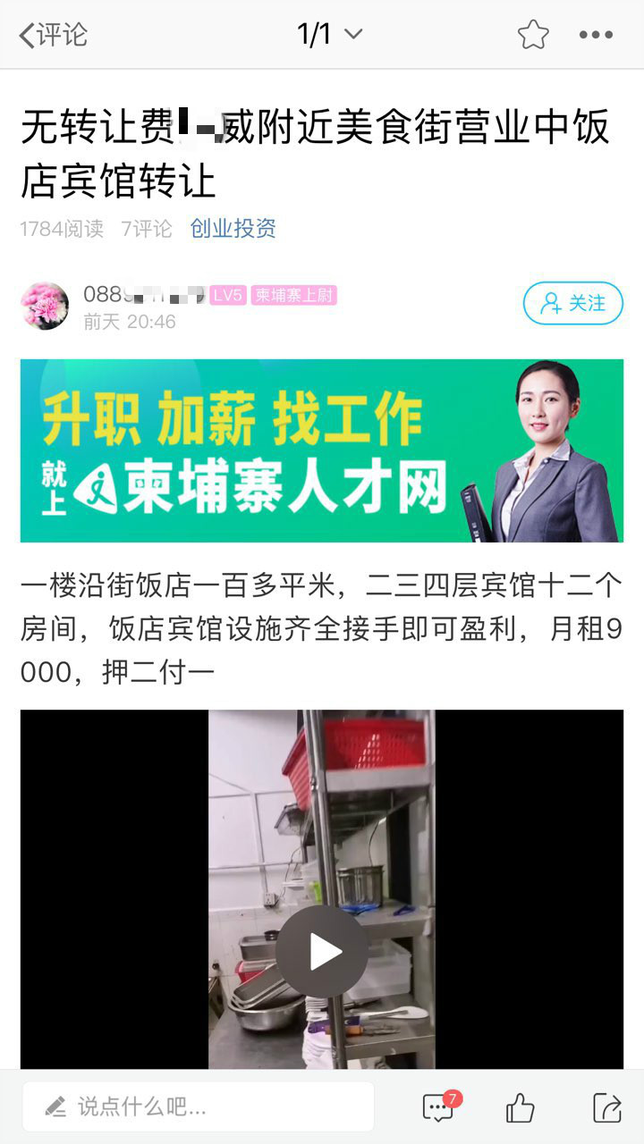 1111.jpg
