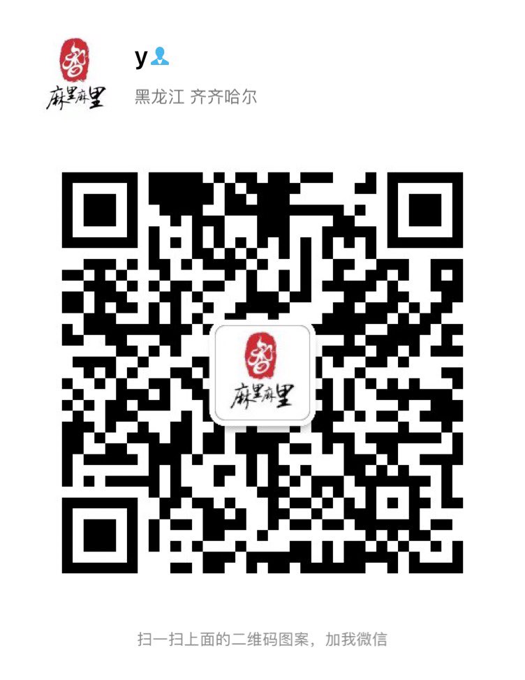 201909081494831567939241129559.jpg
