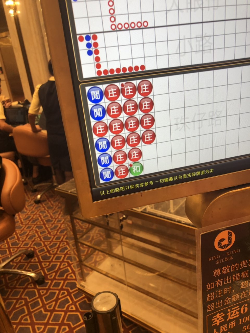 20190909114830156798686095268.jpg