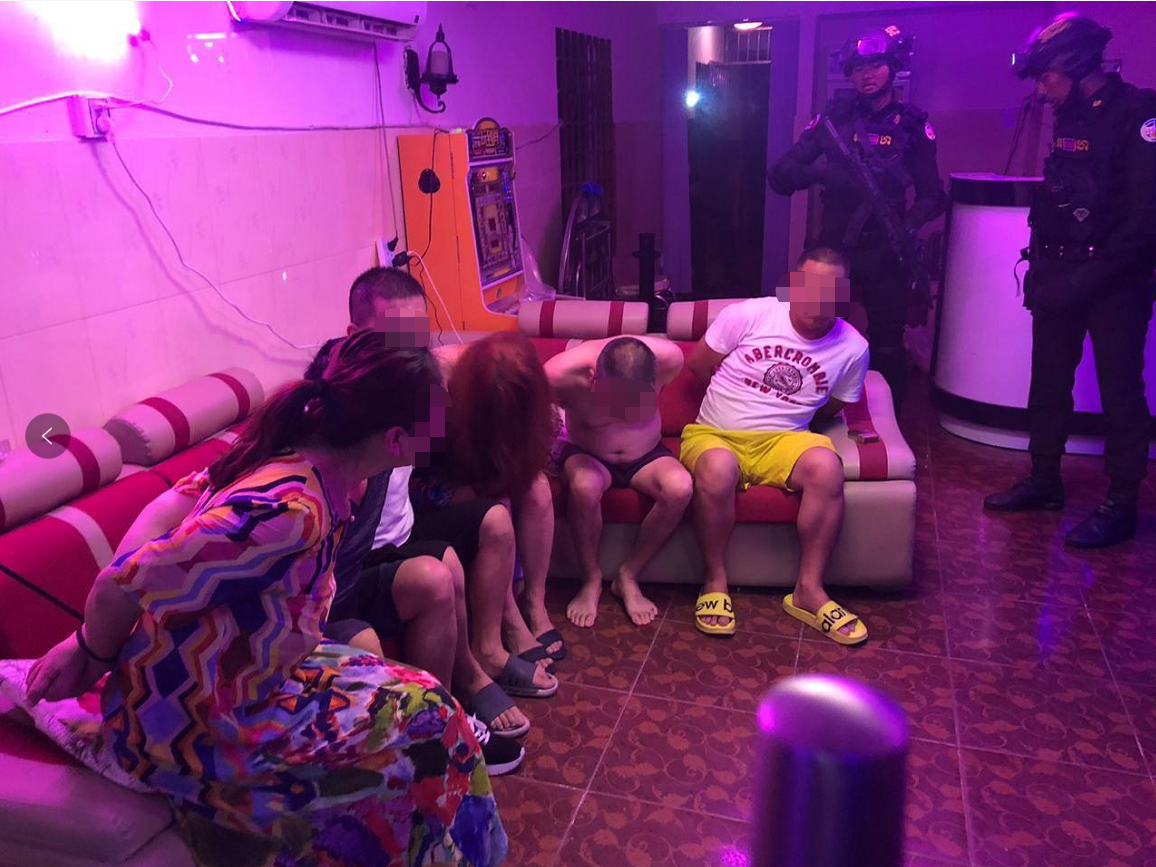 微信截图_20190909094611.png