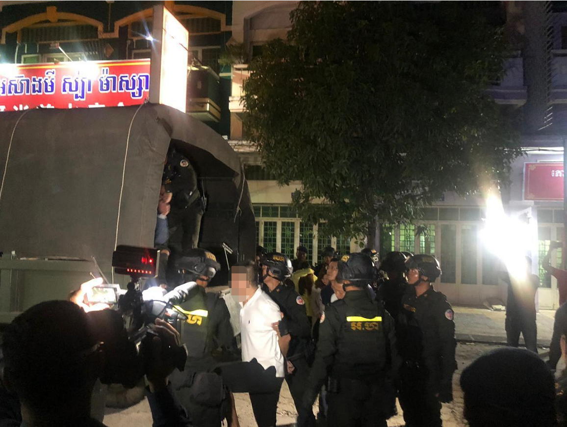 微信截图_20190909094636.png