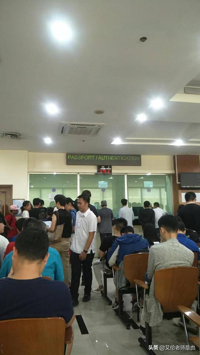 帮助被骗去菲律宾打工的中国人回家！我成了杀猪盘的眼中钉-3.jpg
