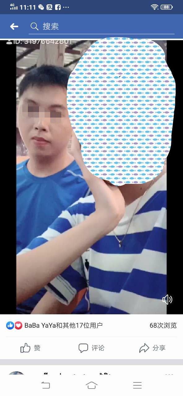 115900vlj7jc22e2zcs98y - 副本.jpg
