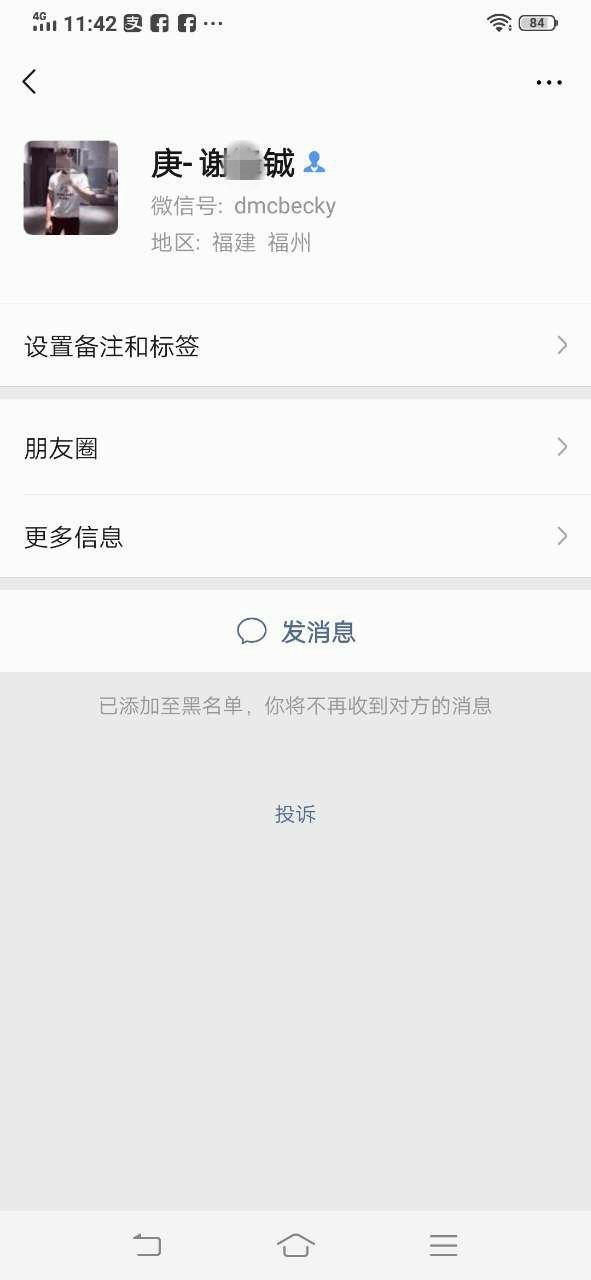 20190909_148259_1568005129799 - 副本.jpg