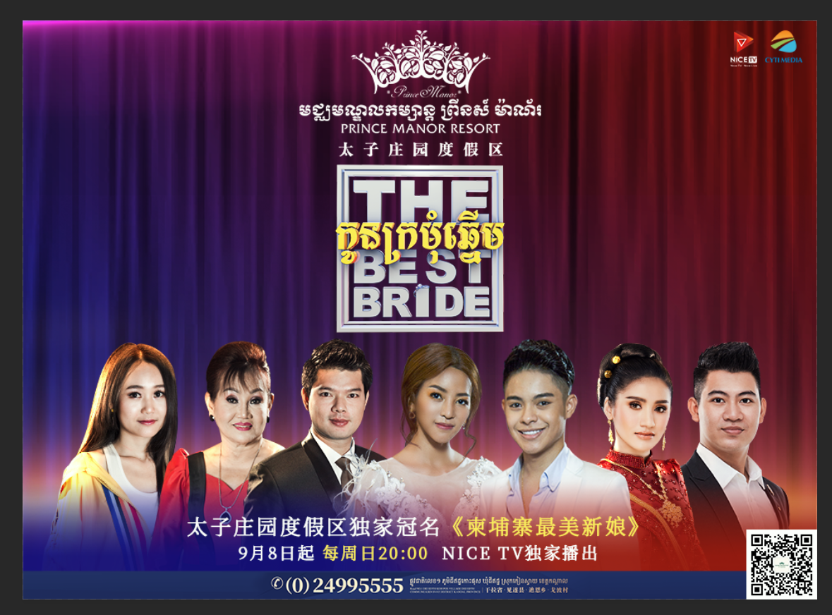 微信图片_20190909154115.png